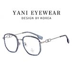 Оправа комбинированная с линзами Blue Ray Cut MAMO M2280