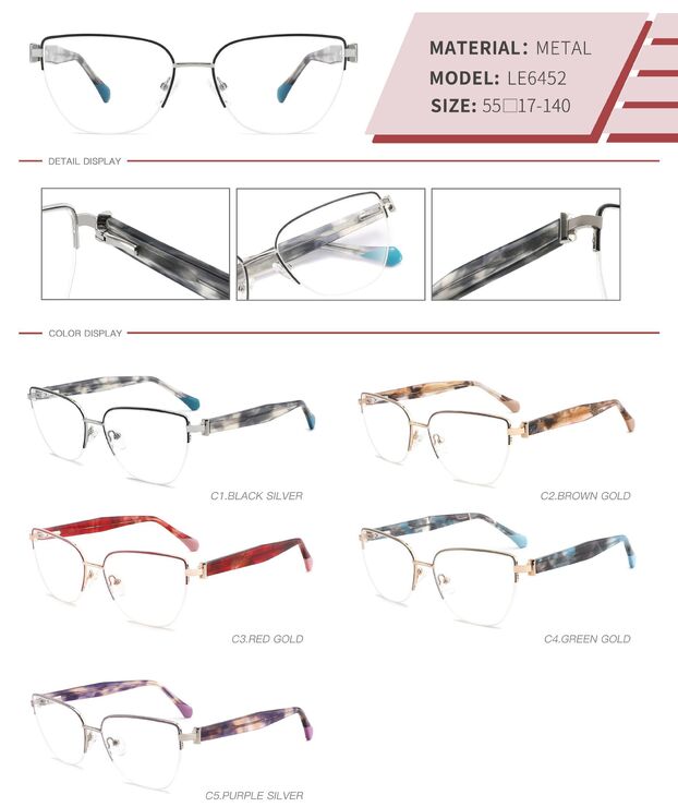 Оправа металлическая полуободковая с флексом LE6452-DA