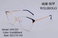 Metal ultrathin frames Wilibolo, with spring hinges G95-231