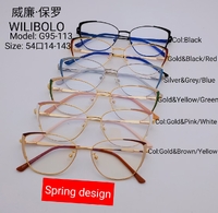 Metal ultrathin frames Wilibolo G95-113