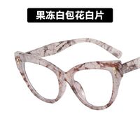 Plastic glasses with blue light protection for women 7727-3003-PN