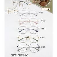 Оправа сверхлёгкая титановая + пластик с линзами с защитой от синего цвета TR90 MAMO T22502