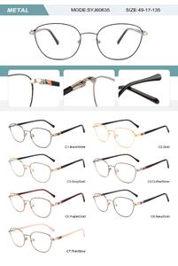 Metal frame for women with spring hinges SYJ60635-DA