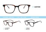 Оправа для очков мужская пластиковая из материала ацетат с флексом WD1538
