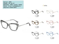 Plastic frames for glasses TR90+CA material (flex hinges) FOCUS FCS2046