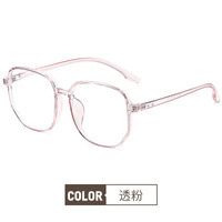 TR90 Blue Block glasses with blue light protection F9157