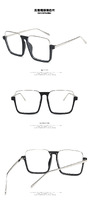 Glasses with Blue Block protection 97063