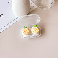 Mini set for a soft contact lens (Kits for contact lenses) PPX50