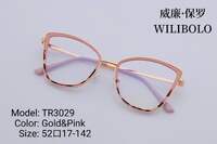 Metal +TR90 ultrathin women's frames with spring hinges Wilibolo TR3029