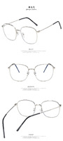 Glasses with Blue Block protection 06810