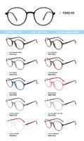 TR-90 plastic frames for glasses FD02-03
