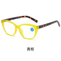 Plastic eyeglasses for reading KY8018 Blue ray cut, diopters from 0.00 to +4.00, PD62-64