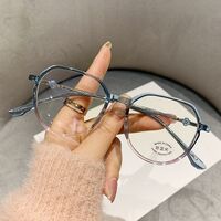 Очки пластиковые TR90 с защитой от синего света Blue Block FENQI F30107