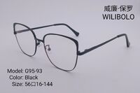 Оправа металлическая ультратонкая Wilibolo G95-93