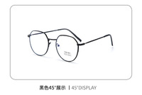 Blue-blocker glasses with Blue Ray Cut lenses with protection against blue light 6218