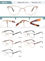 Оправа металлическая женская с флексом YM111178-DA