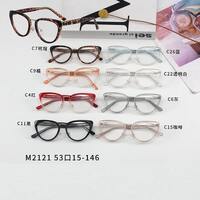 Оправа комбинированная MAMO M2121