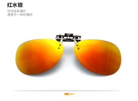 Насадка солнцезащитная для очков в футляре фотохромные и Polarized HM39