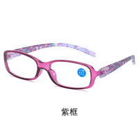 TR90 eyeglasses for reading 216 Blue ray cut, diopters from +1.00 to +4.00, PD62-64