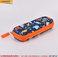 Children's case for glasses S-DINOSAUR-KIDS-1