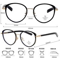 Combined frame (metal + TR90) with Blue Ray Cut protection lenses MAMO S11937