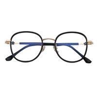 Combined frames MAMO S11767