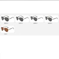 Polarized sunglasses KY8515