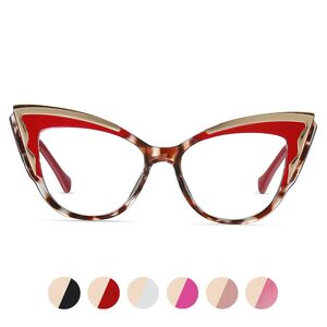 Оправа для очков пластиковая TR90 с защитой от синего света, с флексом FA87290