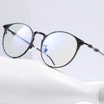 Blue Block glasses with blue light protection FENQI F8817