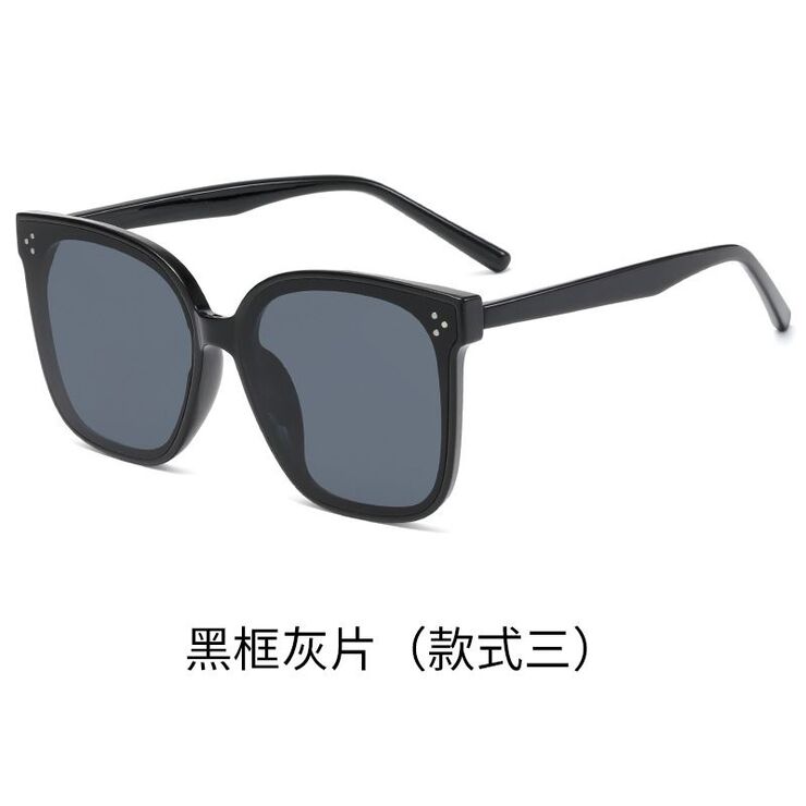 Sunglasses V352-353-361