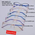 Оправа металлическая ультратонкая с флексом Wilibolo G95-255