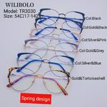 Оправа металл + TR90 ультратонкая женская с флексом Wilibolo TR3030