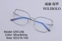 Оправа металлическая ультратонкая, с флексом Wilibolo G95-246