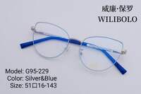 Metal ultrathin frames, with spring hinges Wilibolo G95-229