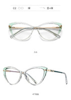 Оправа пластиковая, материал TR-90+CA (флекс!) FOCUS FCS2111