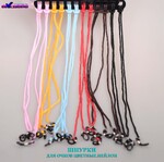 Шнурок для очков цветные, чёрные, коричневые на выбор в карточке товара (цена за упаковку - 12 штук)