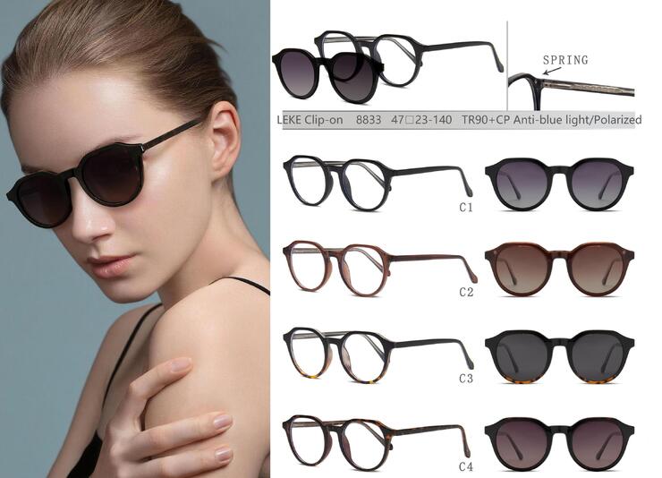 Оправа для очков пластиковая TR90+CP с защитой от синего света, с флексом + поляризационная солнцезащитная насадка (клипон) Leke LK8833