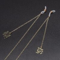 Gold-colored metal non-slip chain, with pendant, for glasses and masks GL549