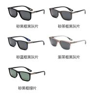 Plastic + metal square sunglasses for men Elit WG83133-EL