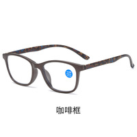 Plastic eyeglasses for reading KY3031 Blue ray cut, diopters from +1.00 to +4.00, PD62-64