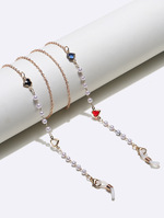 Multicolor rice bead glasses chain with letters GL1364