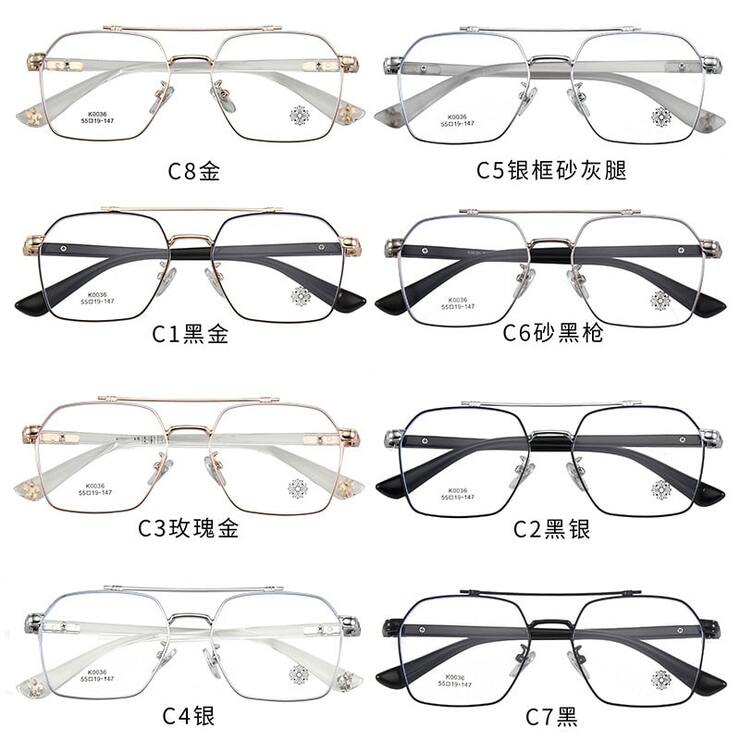 Titanium frames MAMO K0036