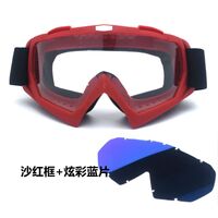 Safety shockproof sports goggles X600-KTM