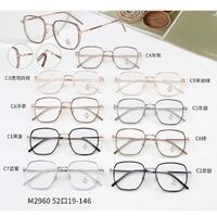 Combined frame (metal + TR90) with Blue Ray Cut protection lenses MAMO M2960