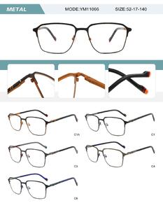 Metal frame for men with spring hinges YM11066-DA