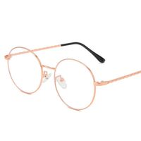 Metal glasses with blue light and UV protection 9638-GT
