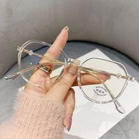 Очки пластиковые TR90 с защитой от синего света Blue Block FENQI F30107