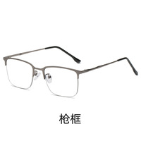 Photochromic Blue Block metal glasses with blue light protection F2016 