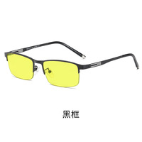 Photochromic nylor metal glasses with protection Blue Cut KY2057-2夜视变色