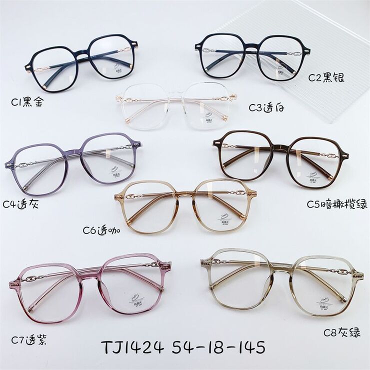Hybrid frame, metal +tr90, with Blue Block protection SANTA TJ1424